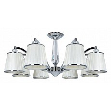 Люстра на штанге arte lamp talitha ...